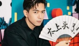 泡椒娱乐爆料李现视频,泡椒娱乐独家揭秘幕后真相