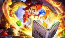 牛魔新皮肤爆料视频在线观看,炫酷特效，神秘力量觉醒！